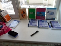 Дополнительные курсы по физике и математике - Изображение #1, Объявление #1144782