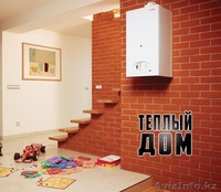 ОТОПЛЕНИЕ █ САНТЕХНИКА █ КОТЕЛЬНЫЕ РАБОТЫ - Изображение #1, Объявление #1181852