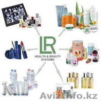 LR Health & Beauty Systems. Ищу партнеров для создания бизнеса.  - Изображение #4, Объявление #1177426