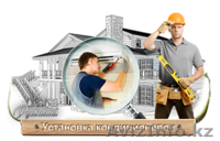 Установка кондиционеров от Максима - Изображение #1, Объявление #1225807