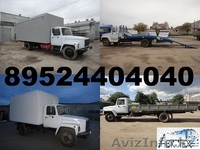 Удлинить Газон Камаз Газ 3309 Газ 3307 Удлинение Маз 4371 зубренок Зил - Изображение #4, Объявление #1250812