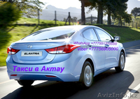 Такси в Актау.Аэропорт-город-Аэропорт и по области. - Изображение #6, Объявление #1251794