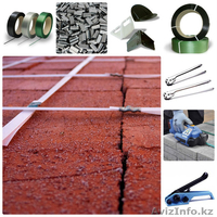 Скоба стальная для упаковочной ленты - Изображение #2, Объявление #1261398