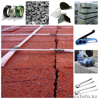 Уголок защитный для упаковочной ленты - Изображение #3, Объявление #1261399