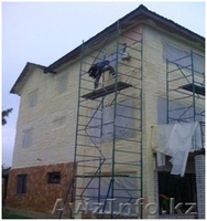 Сохраним ваши деньги на тепле или холоде - Изображение #1, Объявление #1317614