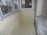 Сохраним ваши деньги на тепле или холоде - Изображение #6, Объявление #1317614