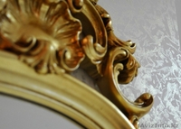 Материал для отделки стен - Изображение #2, Объявление #1354563