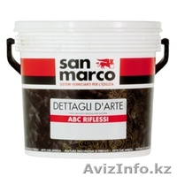 Материал для отделки стен - Изображение #3, Объявление #1354563