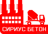 Товарный бетон, ЖБИ, доставка - Изображение #1, Объявление #1363830