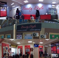 ОБЩИЙ ЗАЛ ДЛЯ ПАРИКМАХЕРОВ! - Изображение #1, Объявление #1409647