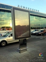 Рекламный телевизор для улицы - Изображение #1, Объявление #1451050