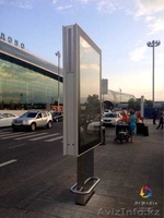 Рекламный телевизор для улицы - Изображение #2, Объявление #1451050