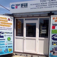 CASPIAN MASHINARY LTD Прелдагает... - Изображение #1, Объявление #1467426