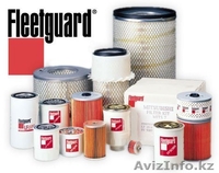 CASPIAN MASHINARY LTD Прелдагает... - Изображение #3, Объявление #1467426