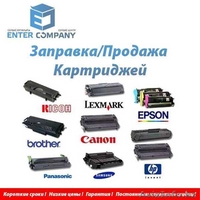 Ремонт компьютеров и ноутбуков в Актау. С выездом. Гарантия. Недорого - Изображение #2, Объявление #1199075