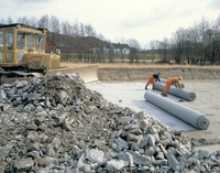 Геотекстиль всех видов - Изображение #1, Объявление #1529524