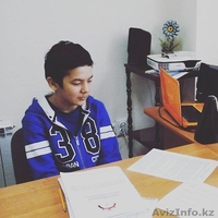 Евразийский Центр Скорочтения! - Изображение #1, Объявление #1539085