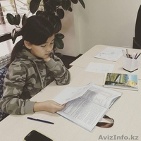 Евразийский Центр Скорочтения! - Изображение #2, Объявление #1539085