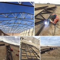Сварочные услуги. Металлическая конструкция. Металлическая ферма. Металлическая  - Изображение #8, Объявление #1538659