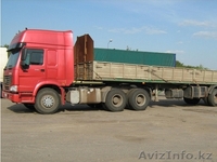 ГНБ,МАНИПУЛЯТОРЫ,ЭКСАКАВАТОРЫ - Изображение #1, Объявление #1561905