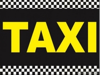 Такси в Актау в Караман ата, Бекет ата, Шопан ата. - Изображение #2, Объявление #1270841