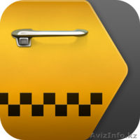 Трансфер из аэропорта в Риксос-аэропорт-Риксос. - Изображение #1, Объявление #1596047