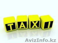 Транспортные услуги в Актау, по Мангистауской обл в Шетпе, Озенмунайгаз - Изображение #1, Объявление #1597645