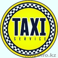 Трансфер в аэропорту Актау Rixos - Airport - Rixos. - Изображение #2, Объявление #1597644