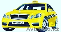 Такси в Актау в Караман ата, Бекет ата,  Такси в Актау, по Мангистауской области - Изображение #2, Объявление #1597172