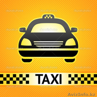 Такси города Актау в любые направления, Кендерли, Бекет-ата, Часовая - Изображение #4, Объявление #1599407