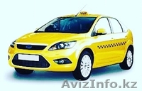  Такси в Актау за город, ENKA, Триофлайф, Аэропорт, Бузачи, Каражанбас - Изображение #2, Объявление #1598239