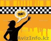 Такси в Актау в аэропорт, Бекет-ата, Стигл, Курык, Аэропорт, Бузачи - Изображение #1, Объявление #1598250