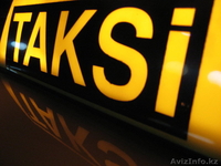  Трансфер,встреча в аэропорту, на вокзале или в отеле. - Изображение #1, Объявление #1600357