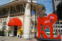 Английские Курсы в Языковой Школе Awesome (Куала Лумпур, Малайзия) - Изображение #2, Объявление #1600515