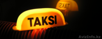 Taxi Актау город - Бекет-Ата (Шопан-Ата)- город. - Изображение #4, Объявление #1519921