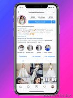 Раскрутка Инстаграм - 9 990 тг | Без Магазинов и Ботов - Изображение #3, Объявление #1614401