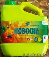 НОВОСИЛ KZ - Изображение #1, Объявление #1614664