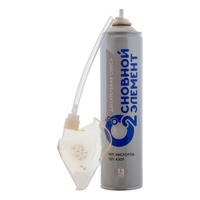 Кислородный баллон, 13 л. - Изображение #1, Объявление #1704153