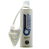 Баллончик кислородный 9 литров - Изображение #1, Объявление #1704154