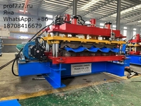 Оборудование для производства металлочерепицы - Изображение #1, Объявление #1732312