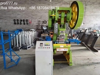 Станок для Егозы - Изображение #1, Объявление #1732316