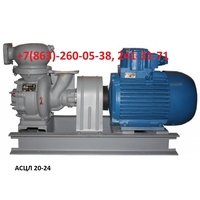 СЦЛ, СЦН, СВН Насосы самовсасывающие, счетчики жидкости  - Изображение #2, Объявление #481873