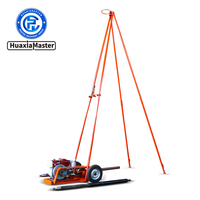 SH30-2A Engineering Survey Drilling Rig - Изображение #2, Объявление #1749599