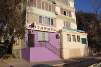1 комнатная квартира с видом на море 9 микрорайон 3 дом - Изображение #6, Объявление #1754887