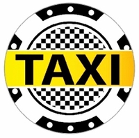 Такси города Актау в Каражанбас , Бекет-ата , Аэропорт , Ерсай  - Изображение #7, Объявление #1600210