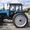 узкие диски шины и проставки на трактора Белорус - Изображение #2, Объявление #783655