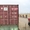 продам 40 футовый контейнер в Актау - Изображение #1, Объявление #987126