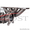 Турбина Audi A4 1.8 TFSI (B8) - Изображение #3, Объявление #1034114