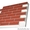 Фасадные термопанели - Изображение #1, Объявление #1160155