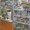 Продам Аптеку в Актау - Изображение #2, Объявление #1290532